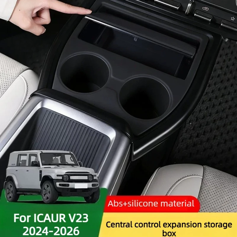 For Chery ICAUR V23 2024-2026 Central Control Front Expansion Storage Box Storage Water Cup Holder Modification Car Accessories
For Chery ICAUR V23 2024-2026 Central Control Front Expansion Storage Box Storage Water Cup Holder Modification Car Accessories