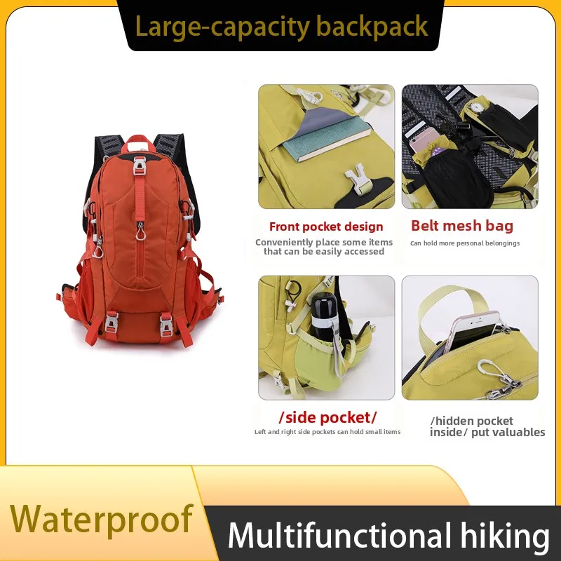 Outdoor hiking backpack, large capacity travel bag, lightweight camping bag, multi-functional waterproof backpack
Outdoor hiking backpack, large capacity travel bag, lightweight camping bag, multi-functional waterproof backpack