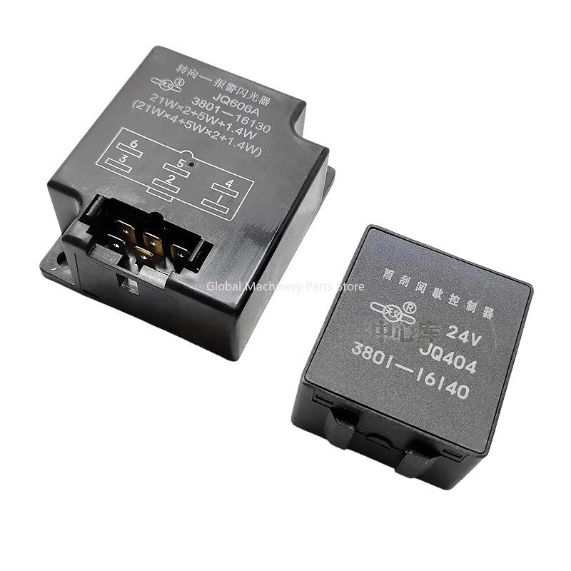 Zoomlion Crane Steering Warning Flasher/JQ606A Windshield Wiper Intermittent Controller/JQ404
Zoomlion Crane Steering Warning Flasher/JQ606A Windshield Wiper Intermittent Controller/JQ404