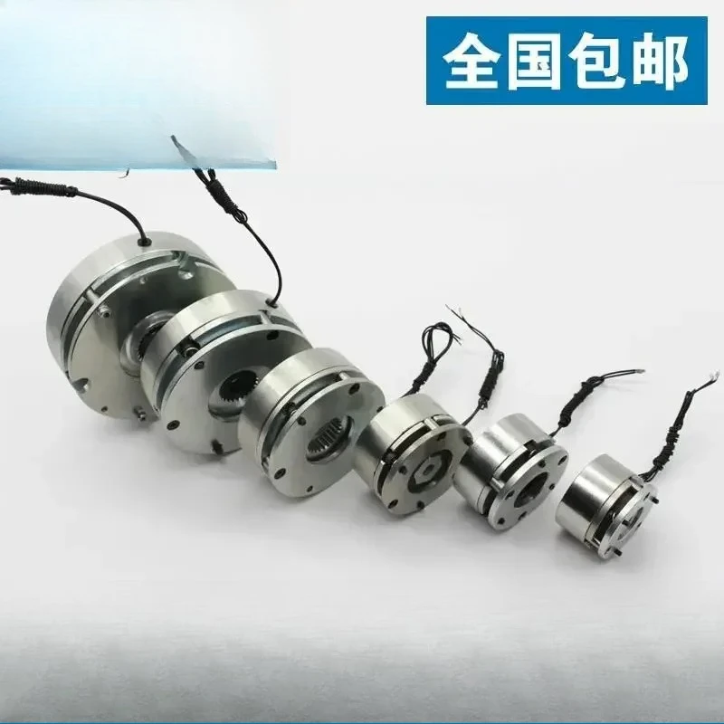 Miniature Electromagnetic Deenergization Brake WYT Series Power Off Brake Clutch Servo Stepper Motor Brake
Miniature Electromagnetic Deenergization Brake WYT Series Power Off Brake Clutch Servo Stepper Motor Brake