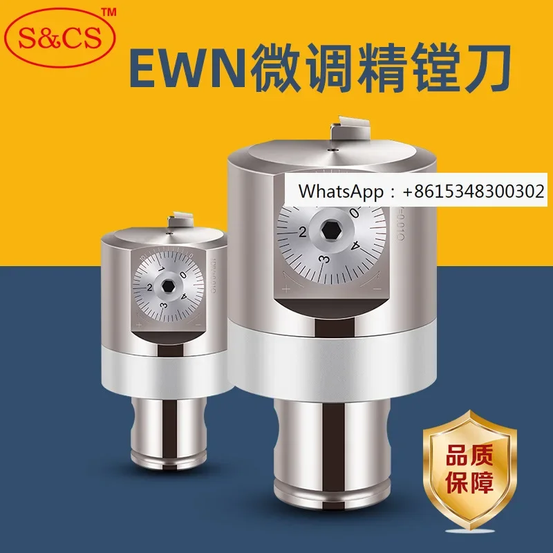 EWN53-95 fine adjustment and adjustable 500 floating boring cutter precision boring head large aperture 200400
EWN53-95 fine adjustment and adjustable 500 floating boring cutter precision boring head large aperture 200400