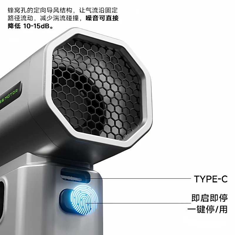 USB Turbo Blower/Suction Machine, Handheld High-Speed Dual-Function Fan with Strong Airflow
USB Turbo Blower/Suction Machine, Handheld High-Speed Dual-Function Fan with Strong Airflow
