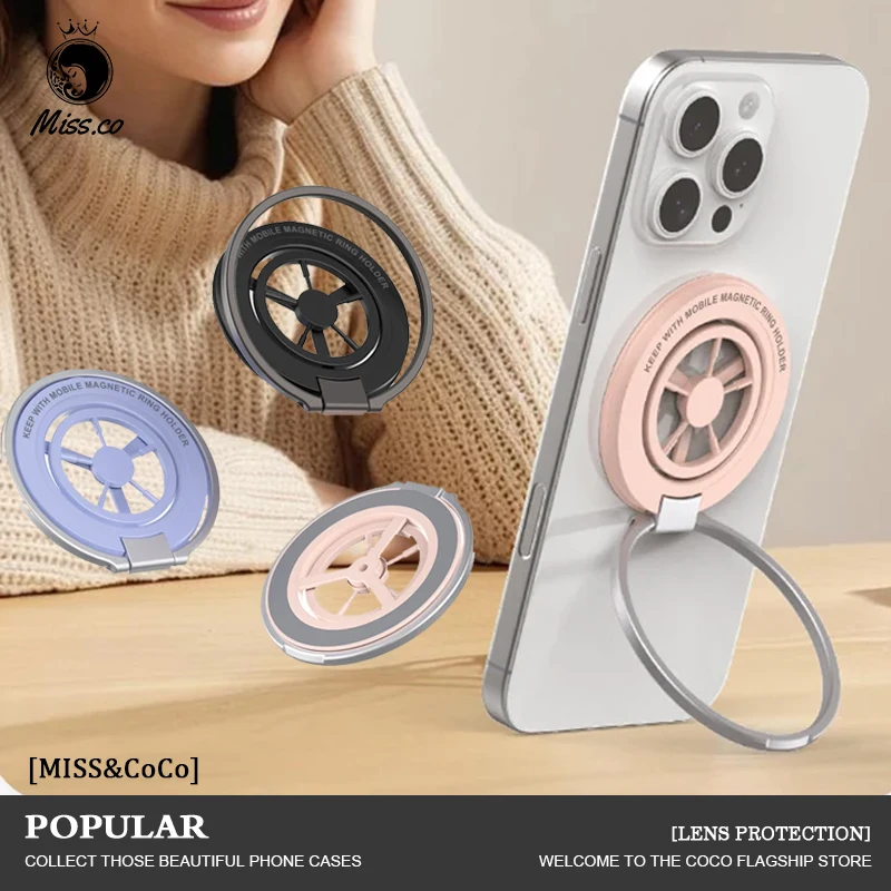 Для MagSafe двухсторонний магнитный держатель для телефона, портативный складной волчок, подставка для мобильного телефона, аксессуар, кронштейн для ручки
Для MagSafe двухсторонний магнитный держатель для телефона, портативный складной волчок, подставка для мобильного телефона, аксессуар, кронштейн для ручки