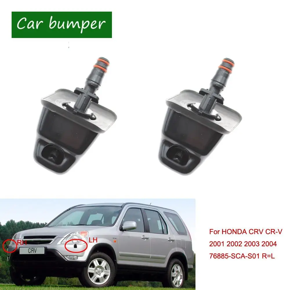 Для HONDA CRV CR-V II MK2 2001 2002 2003 2004 левый = RH передний бампер, форсунка омывателя фар, лампа для очистки распылителя воды, привод 
Для HONDA CRV CR-V II MK2 2001 2002 2003 2004 левый = RH передний бампер, форсунка омывателя фар, лампа для очистки распылителя воды, привод
