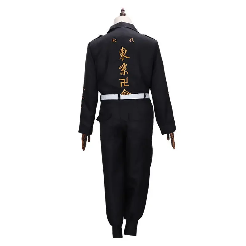 EE01 Anime Sano Manjiro Cosplay Costume Tokyo Revengers Manji Gang Mikey Ken Embroidery Jacket Cloak Uniform For Halloween P&0Ww
EE01 Anime Sano Manjiro Cosplay Costume Tokyo Revengers Manji Gang Mikey Ken Embroidery Jacket Cloak Uniform For Halloween P&0Ww