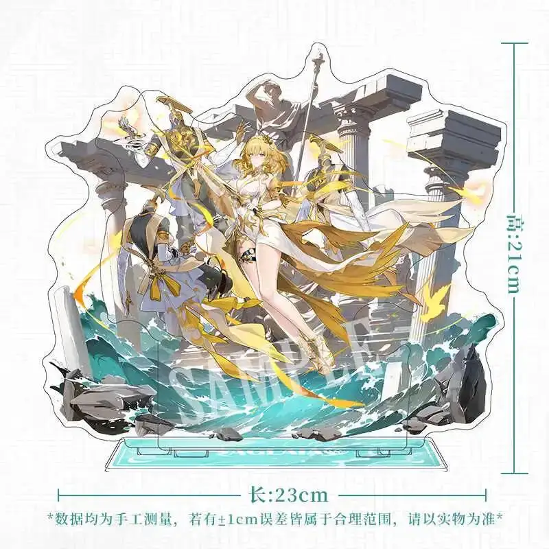GAME Game Honkai: Star Rail Aglaea Cosplay Acg Acrylic Stand Model Plate Desk Decor Standing Sign Desktop 22Cm Anime Ga
GAME Game Honkai: Star Rail Aglaea Cosplay Acg Acrylic Stand Model Plate Desk Decor Standing Sign Desktop 22Cm Anime Ga