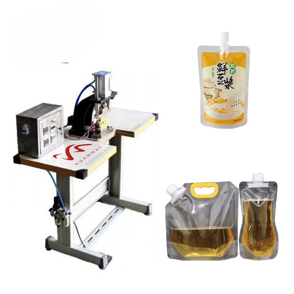 Ручная машина для запечатывания пластиковых пакетов с термосваркой для малого бизнеса
Ручная машина для запечатывания пластиковых пакетов с термосваркой для малого бизнеса