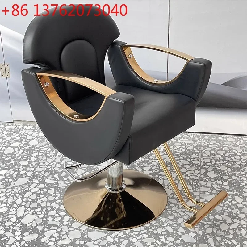 Simple reclining hair cutting chair High-end hair cutting salon chair for hair salon
Simple reclining hair cutting chair High-end hair cutting salon chair for hair salon