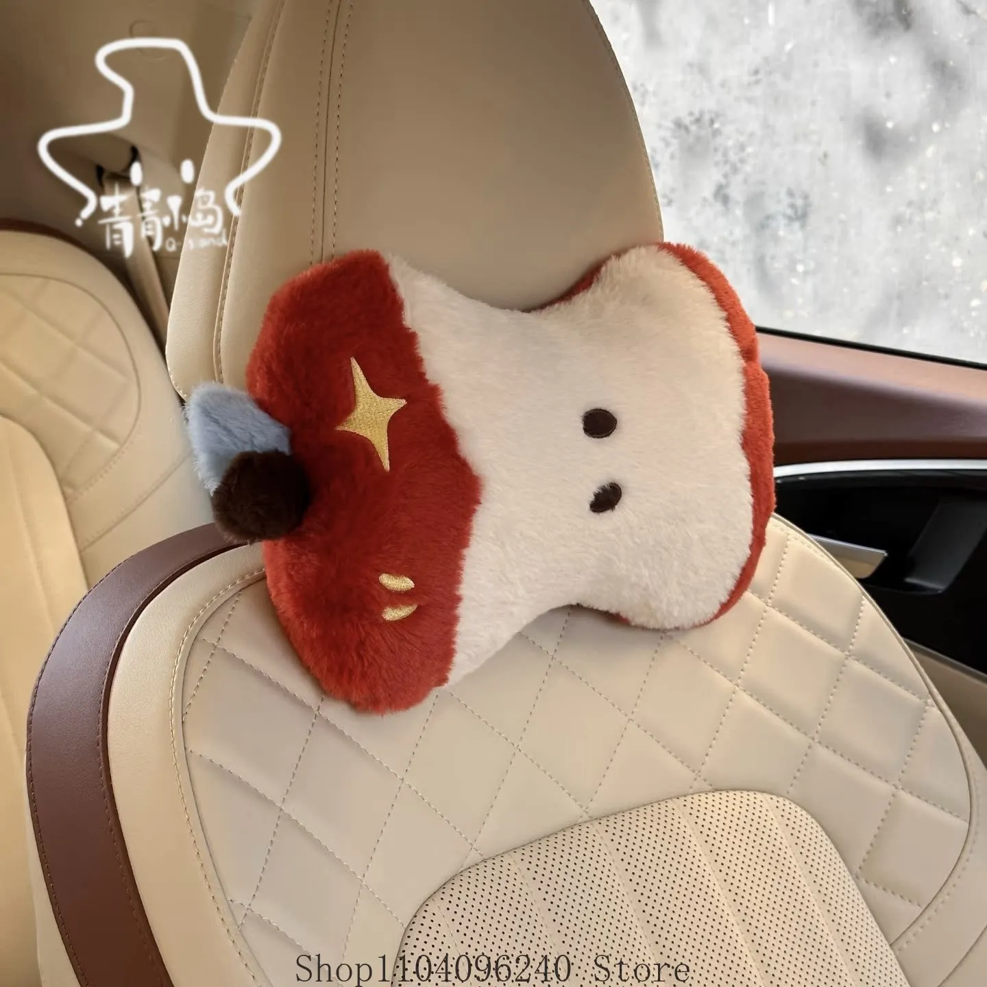 Love and Deepspace Rafayel Zayne Xavier Sylus Caleb Anime Cosplay Halloween Car Headrest Cushion Mascot Student Fans Gift
Love and Deepspace Rafayel Zayne Xavier Sylus Caleb Anime Cosplay Halloween Car Headrest Cushion Mascot Student Fans Gift