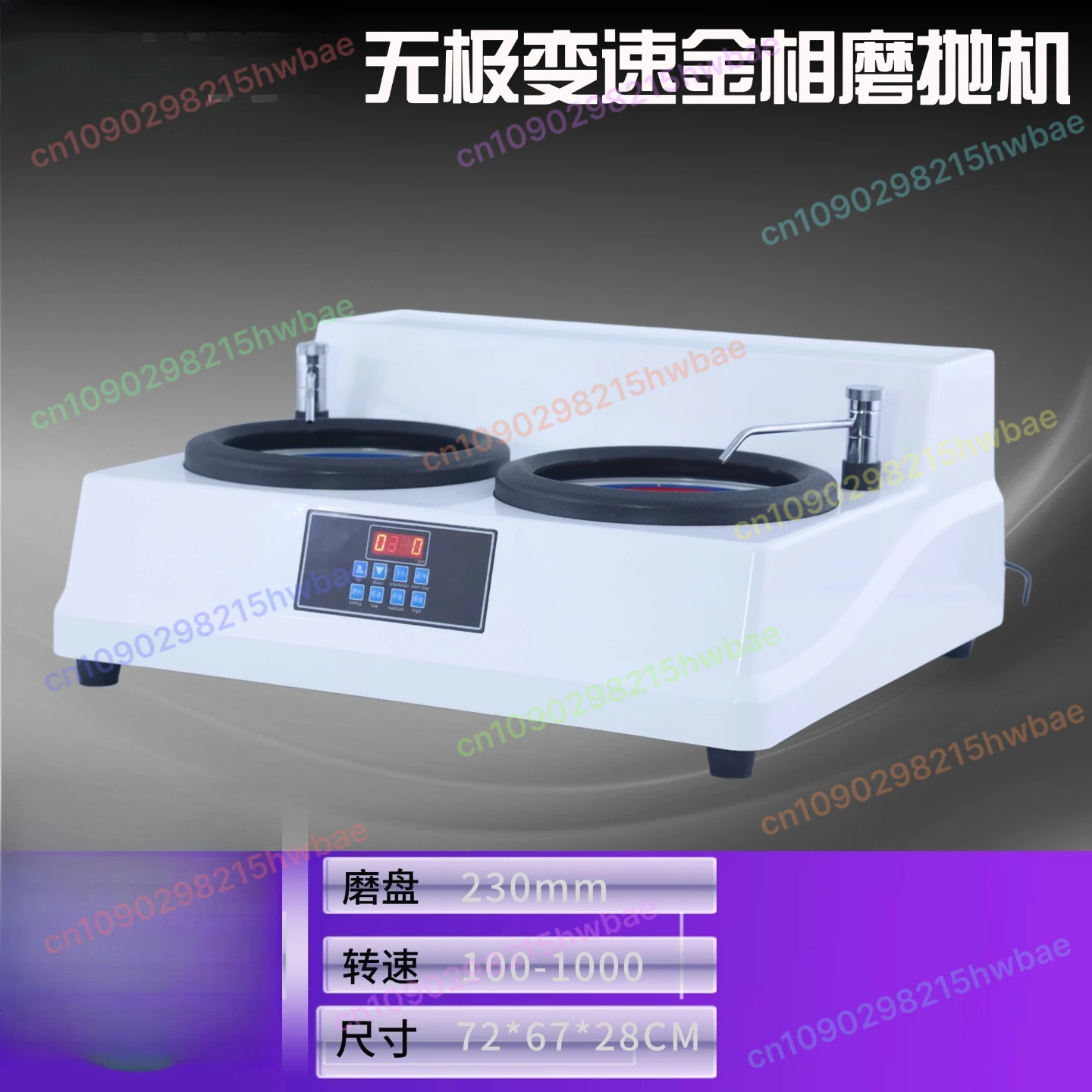 Automatic Metallographic Polishing Machine Precision Instrument YMP-2B YMPZ-1M Variable Speed Single Point Pressure
Automatic Metallographic Polishing Machine Precision Instrument YMP-2B YMPZ-1M Variable Speed Single Point Pressure