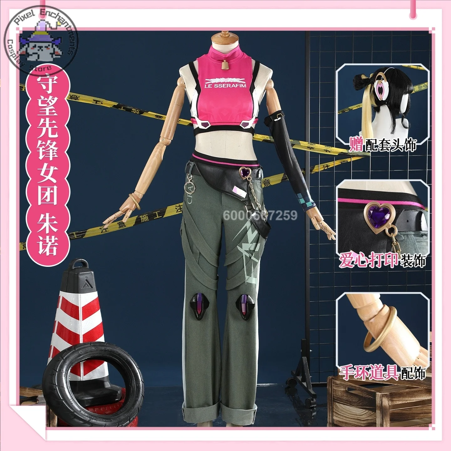 Overwatch Street Fighter 6 Juno Girl Group Collaboration Cosplay Costume Chic Edgy Outfit Full Women' Clothing Set Role-playing
Overwatch Street Fighter 6 Juno Girl Group Collaboration Cosplay Costume Chic Edgy Outfit Full Women' Clothing Set Role-playing