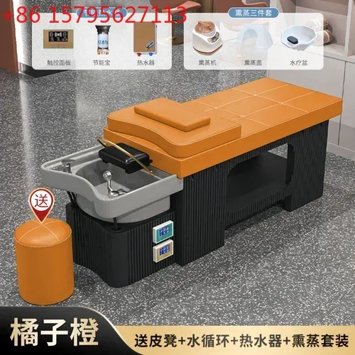 Intelligent Constant Temperature Water Circulation Fumigation Barber Shop Shampoo Chair Pavilion of Regimen Head Therapy Bed
Intelligent Constant Temperature Water Circulation Fumigation Barber Shop Shampoo Chair Pavilion of Regimen Head Therapy Bed