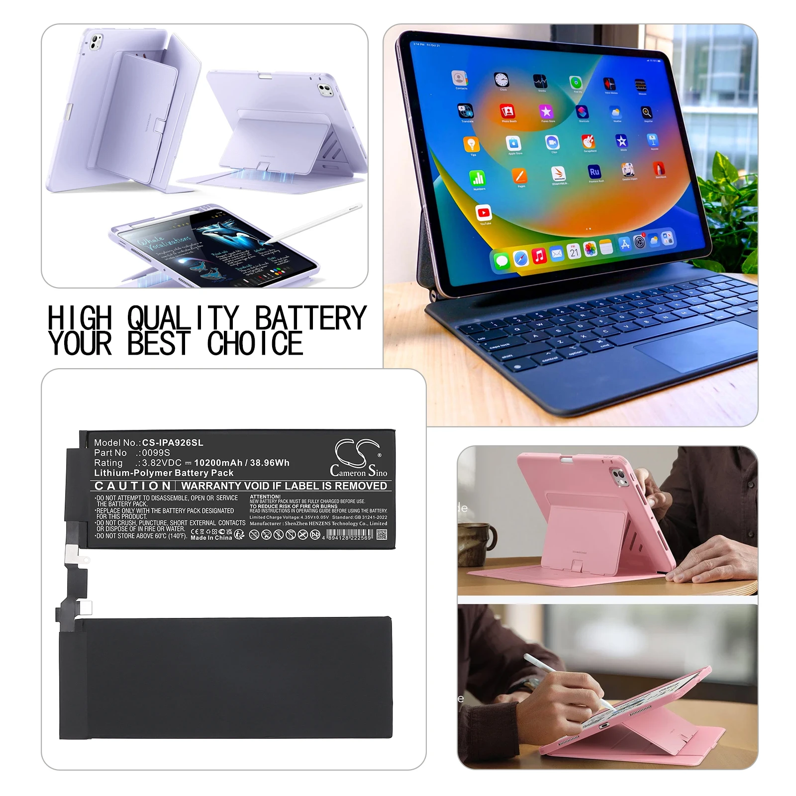 Сменная батарея CS для Apple A2925, A2926, A3007, iPad Pro 13 2024, iPad Pro 13 M4 WiFi, PN: 0099S, 661-43535, 10200 мАч / 38,96 Вт·ч
Сменная батарея CS для Apple A2925, A2926, A3007, iPad Pro 13 2024, iPad Pro 13 M4 WiFi, PN: 0099S, 661-43535, 10200 мАч / 38,96 Вт·ч