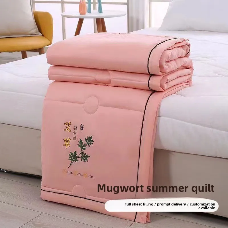 Mosquito Repellent Mugwort Cotton Summer Quilt Air Condition Comforter Single Double Kids Student Dormitory Bedding
Mosquito Repellent Mugwort Cotton Summer Quilt Air Condition Comforter Single Double Kids Student Dormitory Bedding