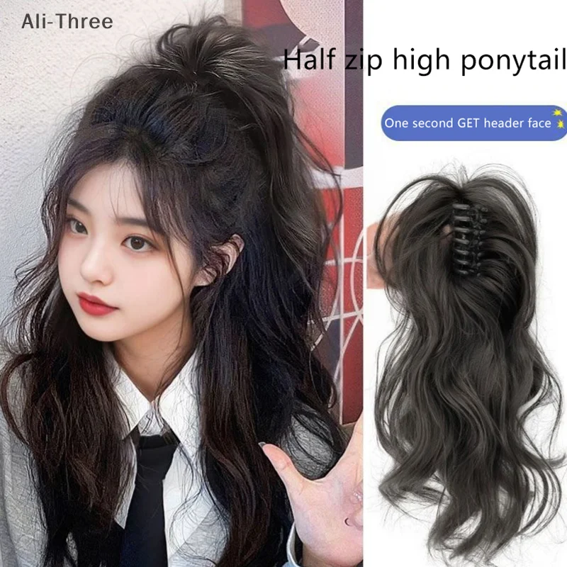 35cm Waterfall Shape Synthetic Wig Curly Claw Clip Lifelike High Ponytail Fluffy Hair Extensions To Increase Styling Tools
35cm Waterfall Shape Synthetic Wig Curly Claw Clip Lifelike High Ponytail Fluffy Hair Extensions To Increase Styling Tools