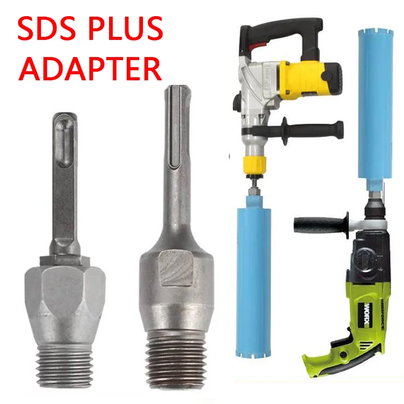 M22 SDS Plus Diamond Drill Bit Adapter Connectors For Electric Hammer Electric Drill Converter Dry Wet Core Drill Bits Adapter
M22 SDS Plus Diamond Drill Bit Adapter Connectors For Electric Hammer Electric Drill Converter Dry Wet Core Drill Bits Adapter