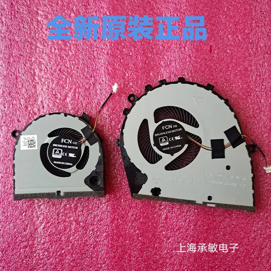 Brand new original for Dell G3-3779 3776 GTX1060 laptop cooling fan
Brand new original for Dell G3-3779 3776 GTX1060 laptop cooling fan