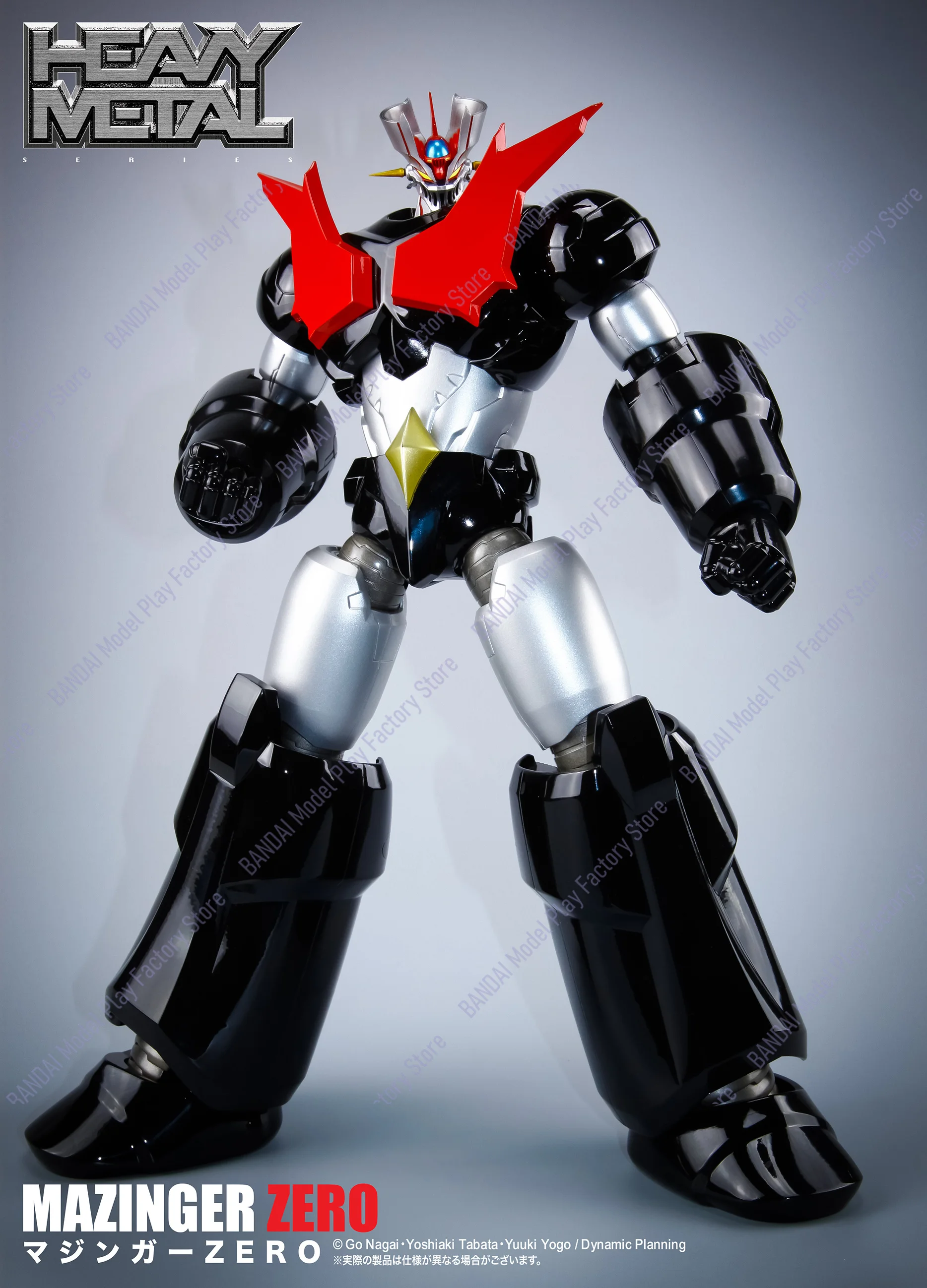 In Stock Now Action Toys Heavy Metal Mazinger ZERO Mazinger Z Movable Model Toys Collection
In Stock Now Action Toys Heavy Metal Mazinger ZERO Mazinger Z Movable Model Toys Collection