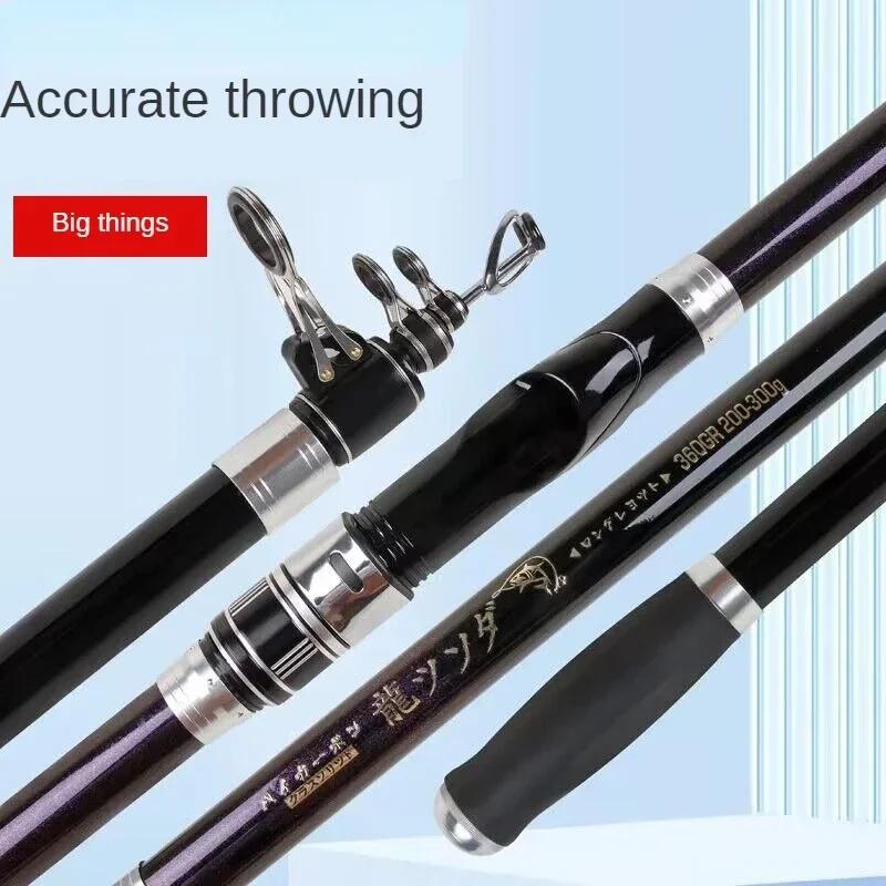 Telescopic Carbon Super Hard Fishing Rod 3.6/3.9/4.5/5.0/5.4m Distance Throwing Rod Spinning Power Beach River Long Throwing Rod
Telescopic Carbon Super Hard Fishing Rod 3.6/3.9/4.5/5.0/5.4m Distance Throwing Rod Spinning Power Beach River Long Throwing Rod