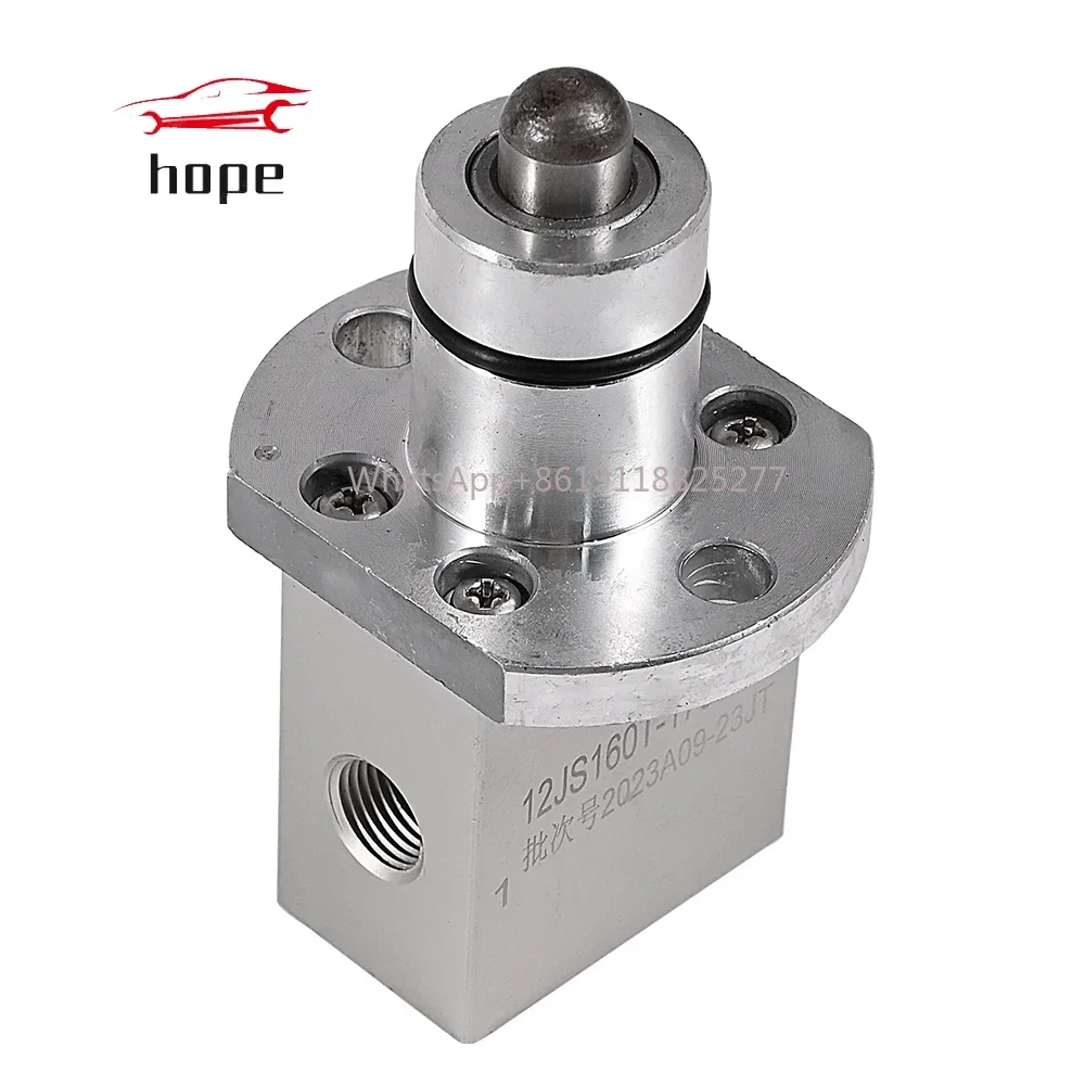 Truck Pneumatic Air Control Valve Fast Gearbox Double H valve 12JS160T-1703022 Gas Control Valve
Truck Pneumatic Air Control Valve Fast Gearbox Double H valve 12JS160T-1703022 Gas Control Valve