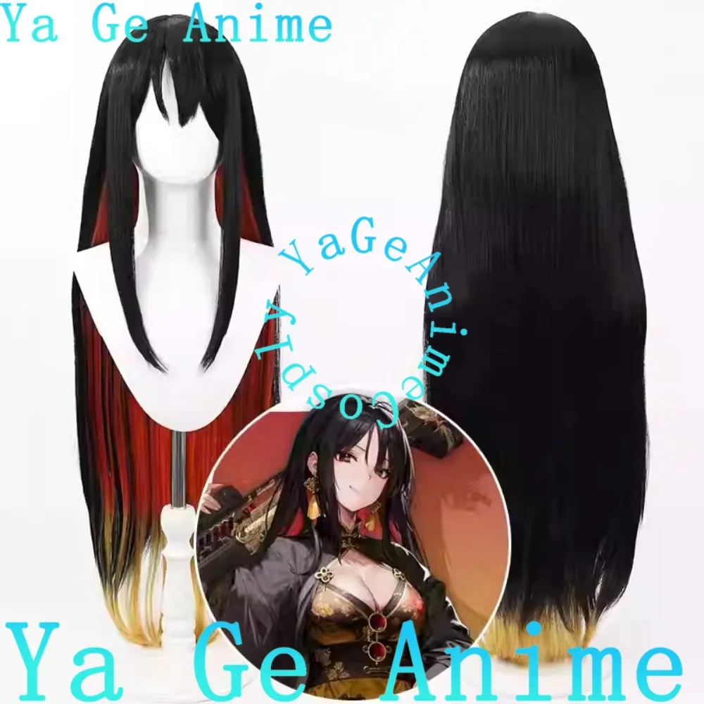 Ya Ge Аниме Магазин Моран Косплей Парик Аниме Игры Хэллоуин Карнавал Вечеринка Синтетические Термостойкие Волосы
Ya Ge Аниме Магазин Моран Косплей Парик Аниме Игры Хэллоуин Карнавал Вечеринка Синтетические Термостойкие Волосы