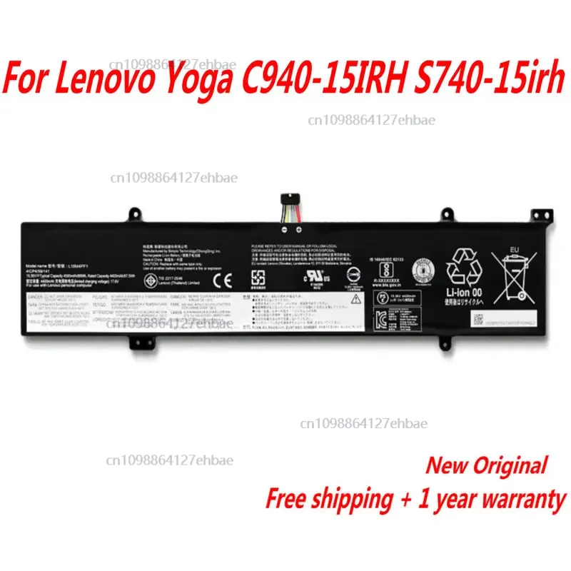 L18M4PF1 L18D4PF1 Аккумулятор для ноутбука Lenovo Yoga C940-15IRH S740-15irh 11,36 В 69WH 4500 мАч
L18M4PF1 L18D4PF1 Аккумулятор для ноутбука Lenovo Yoga C940-15IRH S740-15irh 11,36 В 69WH 4500 мАч