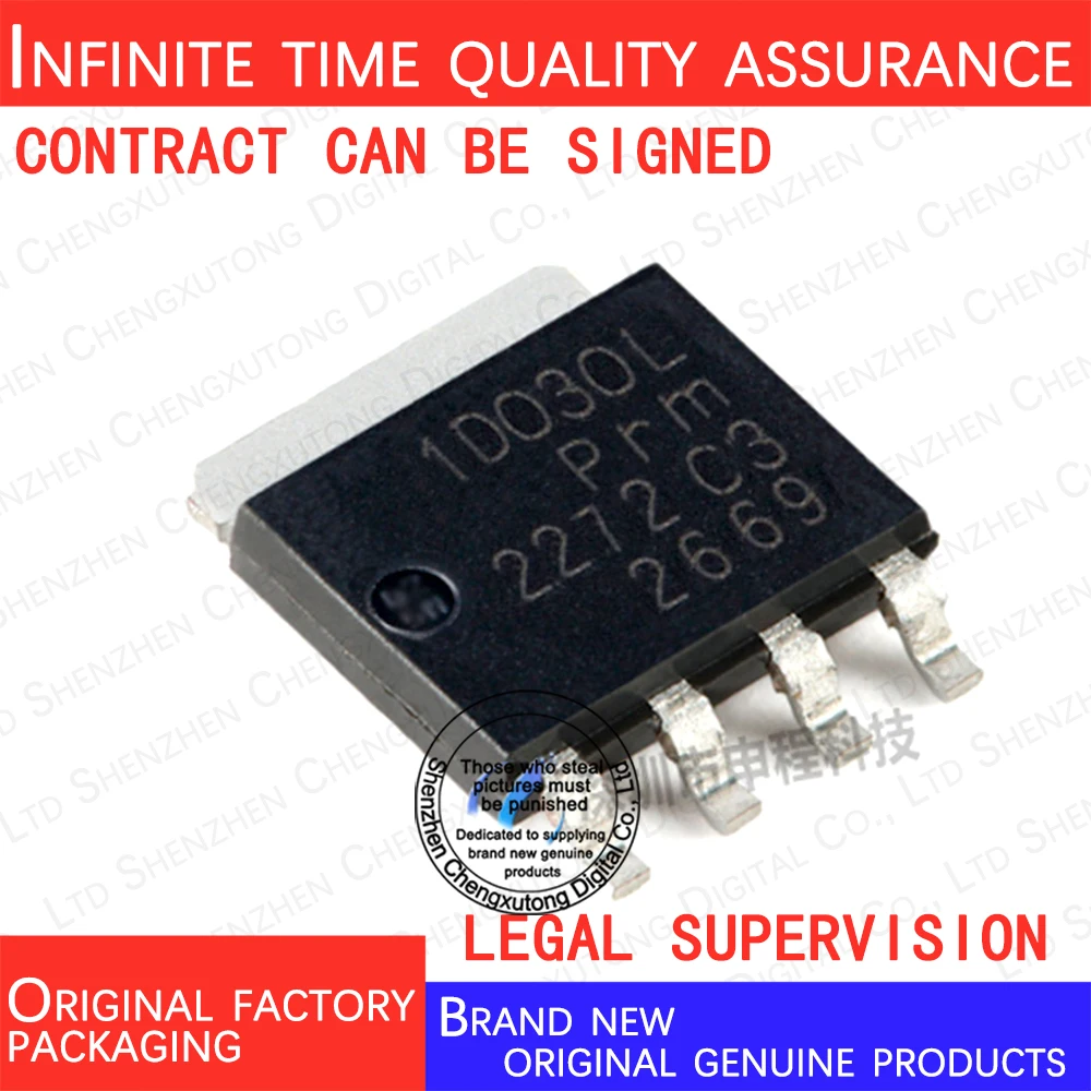 5pcs/lot PSMN1R0-30YLDX 1D030L SOT 100% genuine stock in brand new original packaging
5pcs/lot PSMN1R0-30YLDX 1D030L SOT 100% genuine stock in brand new original packaging