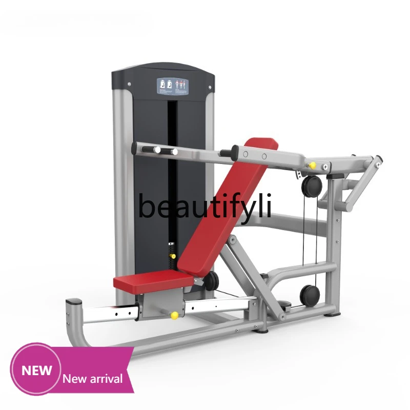 Commercial indoor oblique chest push recommended training, practitioners, sports and fitness equipment
Commercial indoor oblique chest push recommended training, practitioners, sports and fitness equipment