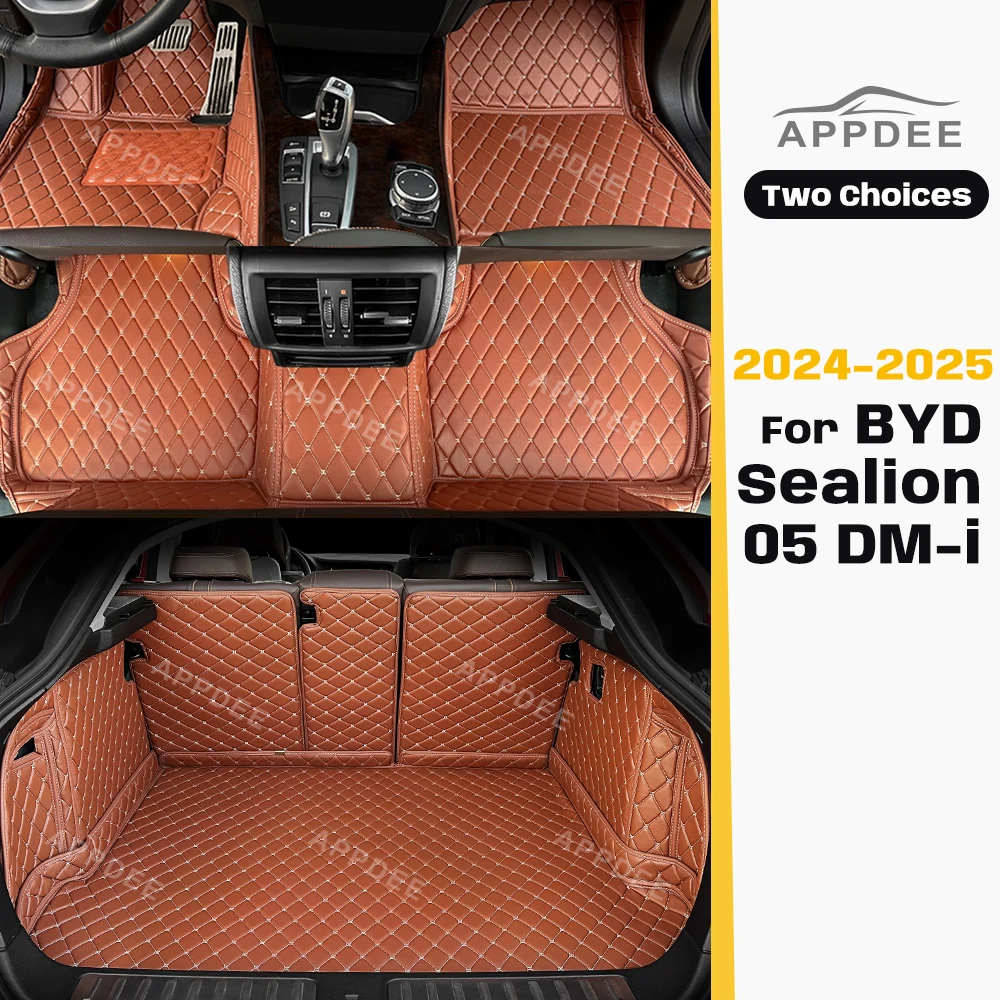 APPDEE Car Floor Mats For BYD Sealion 05 DM-i 2024~2025 Car Trunk Mats Cargo Liner Foot Pads Interior Accessories
APPDEE Car Floor Mats For BYD Sealion 05 DM-i 2024~2025 Car Trunk Mats Cargo Liner Foot Pads Interior Accessories