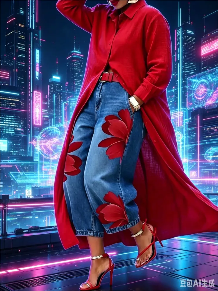 New Elegant Casual Mid-Length Shirt Women Fashion Outerwear Long Windbreaker Cardigan Autumn Office Holiday Party Solid Shirts
New Elegant Casual Mid-Length Shirt Women Fashion Outerwear Long Windbreaker Cardigan Autumn Office Holiday Party Solid Shirts