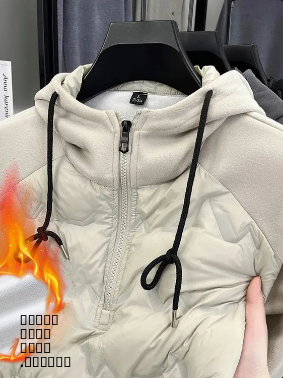 Men's down Jaet Hooded Fce Lined Lightweight Casual Faionable Warm Embellied Splicing Proced Polyester Fiber
Men's down Jaet Hooded Fce Lined Lightweight Casual Faionable Warm Embellied Splicing Proced Polyester Fiber