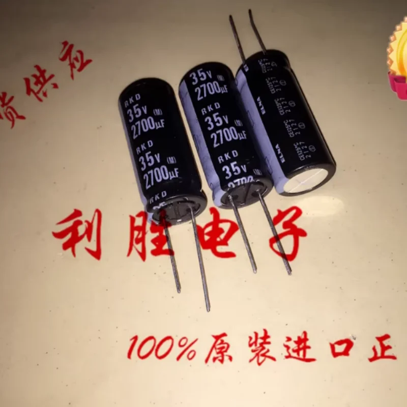 10PCS-100PCS Japan Ina ELNA Car Standard Capacitor 35V2700UF 16 * 37 RKD Copper Pin Replacement 35V2200UF
10PCS-100PCS Japan Ina ELNA Car Standard Capacitor 35V2700UF 16 * 37 RKD Copper Pin Replacement 35V2200UF