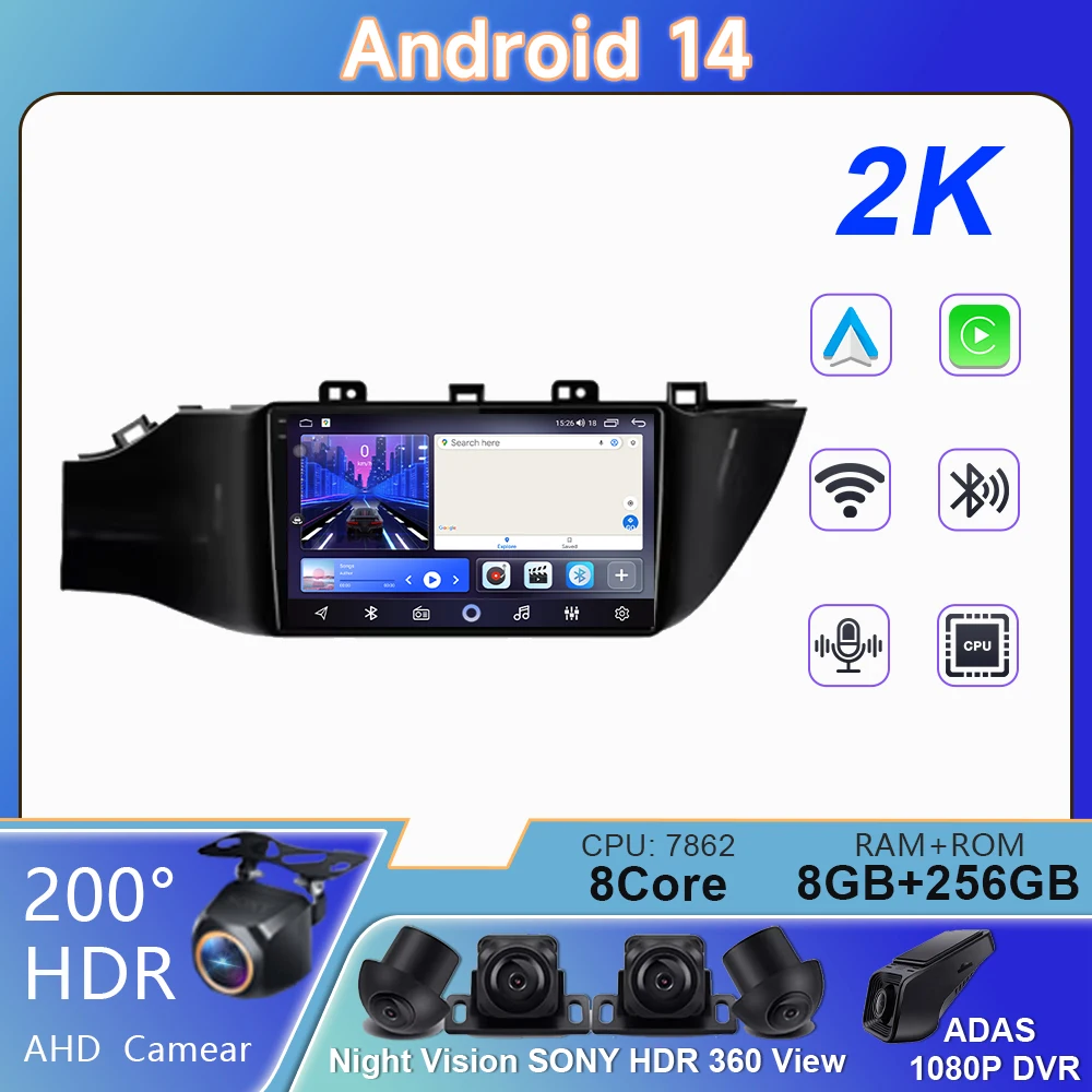 Android 14 Car Radio For KIA RIO 4 IV FB X-line 3 2011- 2016 2017 2018 2020-2021 Multimedia Player GPS Navigation Stereo 2Din 4G
Android 14 Car Radio For KIA RIO 4 IV FB X-line 3 2011- 2016 2017 2018 2020-2021 Multimedia Player GPS Navigation Stereo 2Din 4G