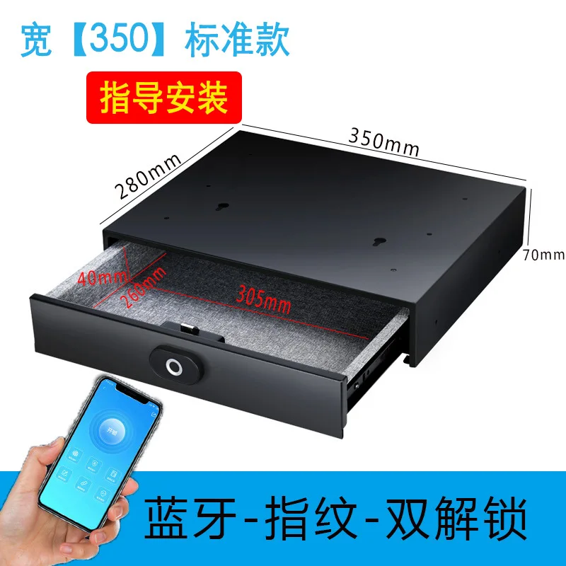 Ceiling Bluetooth Fingerprint Password Drawer Safe Small Office Home Wardrobe Hidden Safe Smart