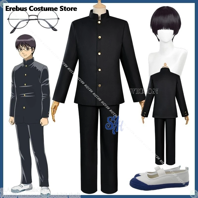 Хэллоуин 3-Z GINPACHiI SENSEI Косплей Shimuraa Shinpachii Костюм DK Школьная форма Черный костюм Парики для взрослых Аниме Косплей Наряд 
Хэллоуин 3-Z GINPACHiI SENSEI Косплей Shimuraa Shinpachii Костюм DK Школьная форма Черный костюм Парики для взрослых Аниме Косплей Наряд