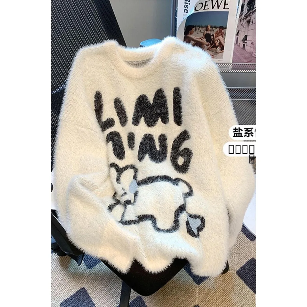 Облегающий круглый трикотаж Ne, мужская модная осенне-зимняя основа, новинка 2024, длинный мужской мягкий полиэстер Sli...
Облегающий круглый трикотаж Ne, мужская модная осенне-зимняя основа, новинка 2024, длинный мужской мягкий полиэстер Sli...