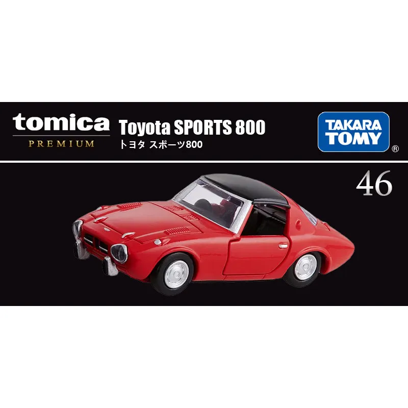 TOMY Simulation Alloy Car Model Tomica Cars Toys For Boys Car Flagship Black Box TP46 Toyota 800 Classic Car 995333
TOMY Simulation Alloy Car Model Tomica Cars Toys For Boys Car Flagship Black Box TP46 Toyota 800 Classic Car 995333