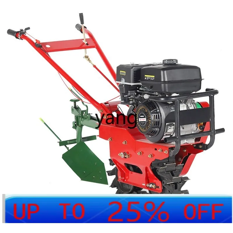 LTT Multifunctional Agricultural Trencher Ploughing Machine
LTT Multifunctional Agricultural Trencher Ploughing Machine