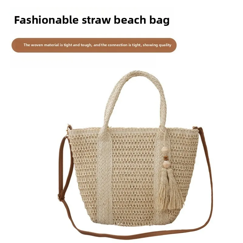 Woven Bag Women's New Close-fitting Large-capacity Straw Woven Tote Bag High-value Portable Shoulder Messenger Women's Bag
Woven Bag Women's New Close-fitting Large-capacity Straw Woven Tote Bag High-value Portable Shoulder Messenger Women's Bag