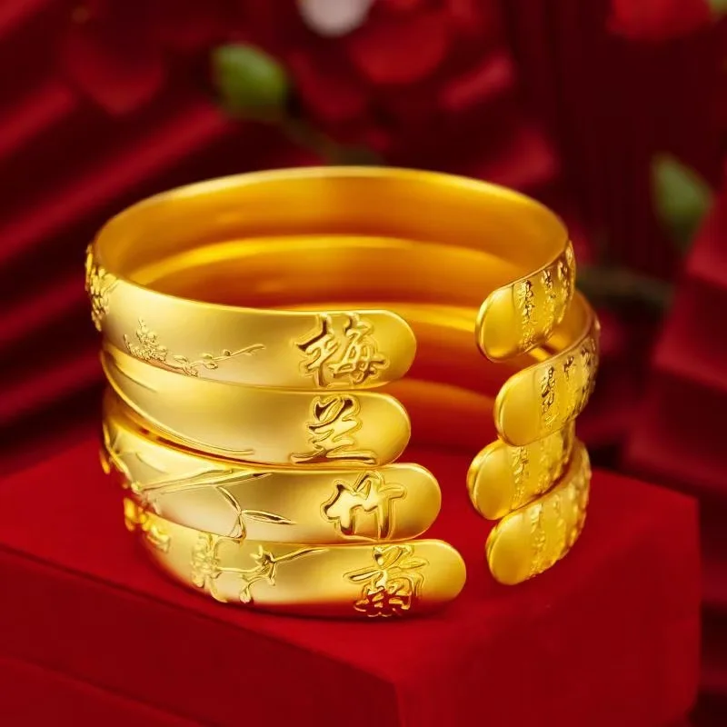 High-quality AU999 gold bracelet 24K real gold open carving women's fashionable light luxury bracelet bracelet jewelry
High-quality AU999 gold bracelet 24K real gold open carving women's fashionable light luxury bracelet bracelet jewelry