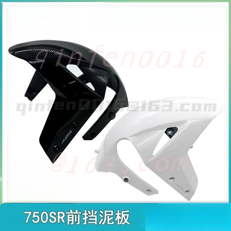 For CFMOTO 750SR Front Fender Front Tile Water Shield
For CFMOTO 750SR Front Fender Front Tile Water Shield