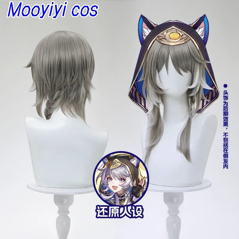 New Cipher Cosplay Wig Halloween Christmas Role Playing Party Comic Game Honkai Star Rail Rock gray silver white 35cm long wig
New Cipher Cosplay Wig Halloween Christmas Role Playing Party Comic Game Honkai Star Rail Rock gray silver white 35cm long wig