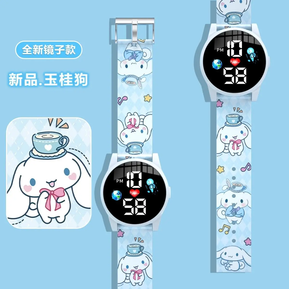 Sanrio милые студенческие часы Pochacco с сердечком для девочек, новые модные милые мультяшные маленькие светящиеся водонепроницаемые часы, детский подарок на день рождения
Sanrio милые студенческие часы Pochacco с сердечком для девочек, новые модные милые мультяшные маленькие светящиеся водонепроницаемые часы, детский подарок на день рождения