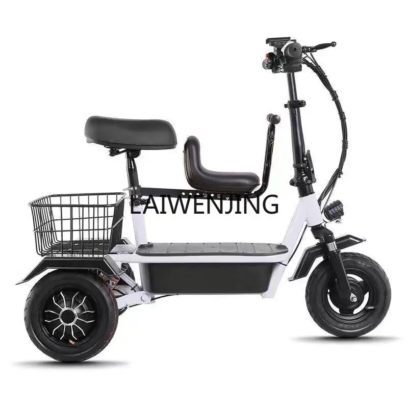MJY mini household small electric three-wheeled folding car lightweight battery car
MJY mini household small electric three-wheeled folding car lightweight battery car