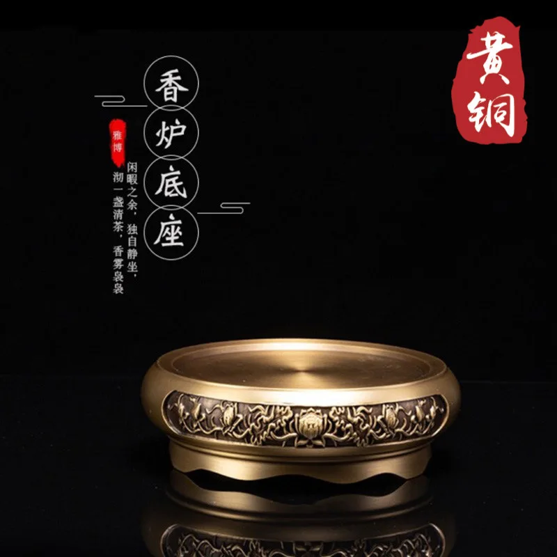 Brass Vintage Treasure Bowl Copper Cylinder Incense Burner Landscape Lotus Plum Blossom Base Craft Ornament
Brass Vintage Treasure Bowl Copper Cylinder Incense Burner Landscape Lotus Plum Blossom Base Craft Ornament