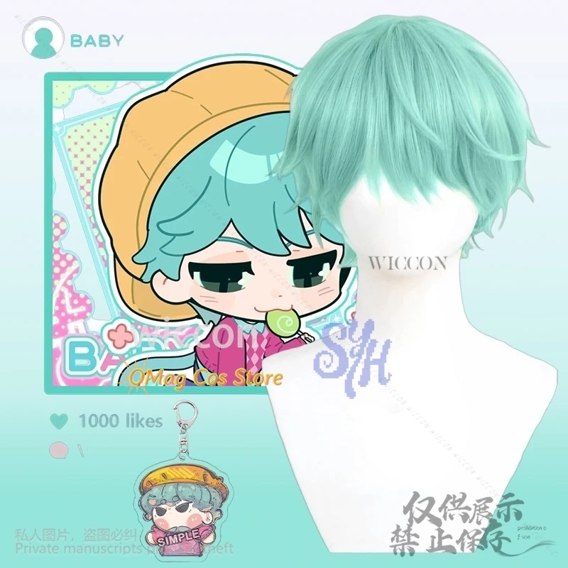 Baby Saja Косплей Аниме Фильм Kpop Demon Saja Мальчики Корея Kawaii Мальчики Мятно-зеленый Y2K Модные парики Jirai Kei Resistant Halloween
Baby Saja Косплей Аниме Фильм Kpop Demon Saja Мальчики Корея Kawaii Мальчики Мятно-зеленый Y2K Модные парики Jirai Kei Resistant Halloween