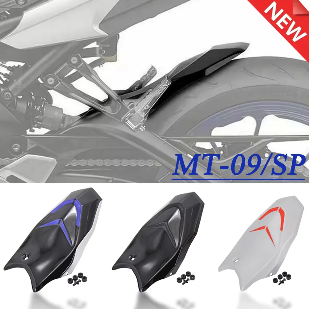 New Motorcycle FOR YAMAHA MT-09 MT09 FZ09 Rear Passenger Seat Cover Fairing Seat Cowl 2018 2019 2020 Front Windshield Windscree
New Motorcycle FOR YAMAHA MT-09 MT09 FZ09 Rear Passenger Seat Cover Fairing Seat Cowl 2018 2019 2020 Front Windshield Windscree