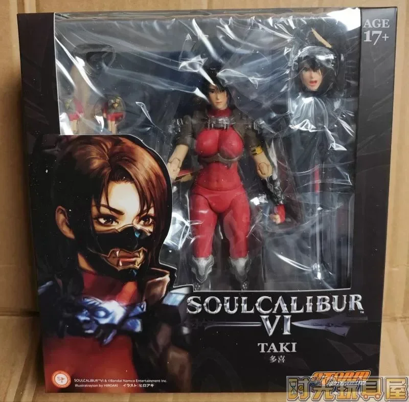 STORM Soul Ability 6 Knife Soul 6 Female Ninja Duoxi TAKI Six-inch 1/12 movable doll in stock
STORM Soul Ability 6 Knife Soul 6 Female Ninja Duoxi TAKI Six-inch 1/12 movable doll in stock