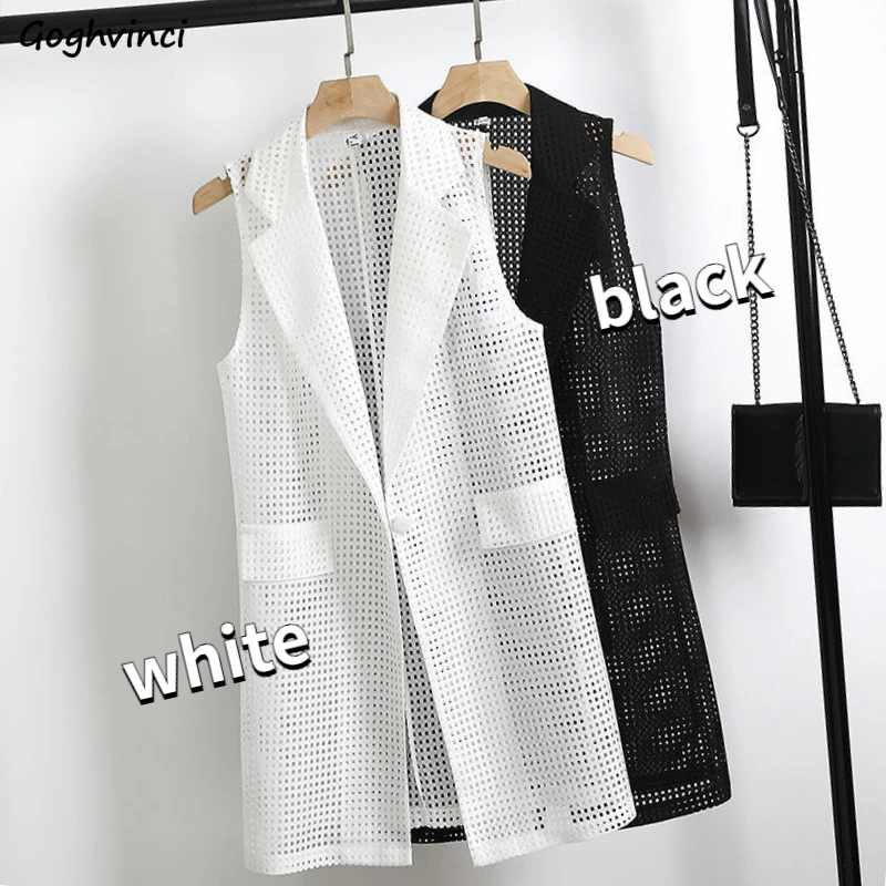 Hollow Out Vests Women Pure Basic Simple Breathable All-match Ulzzang Summer Female Leisure Loose Fashion Daily Personality Long
Hollow Out Vests Women Pure Basic Simple Breathable All-match Ulzzang Summer Female Leisure Loose Fashion Daily Personality Long