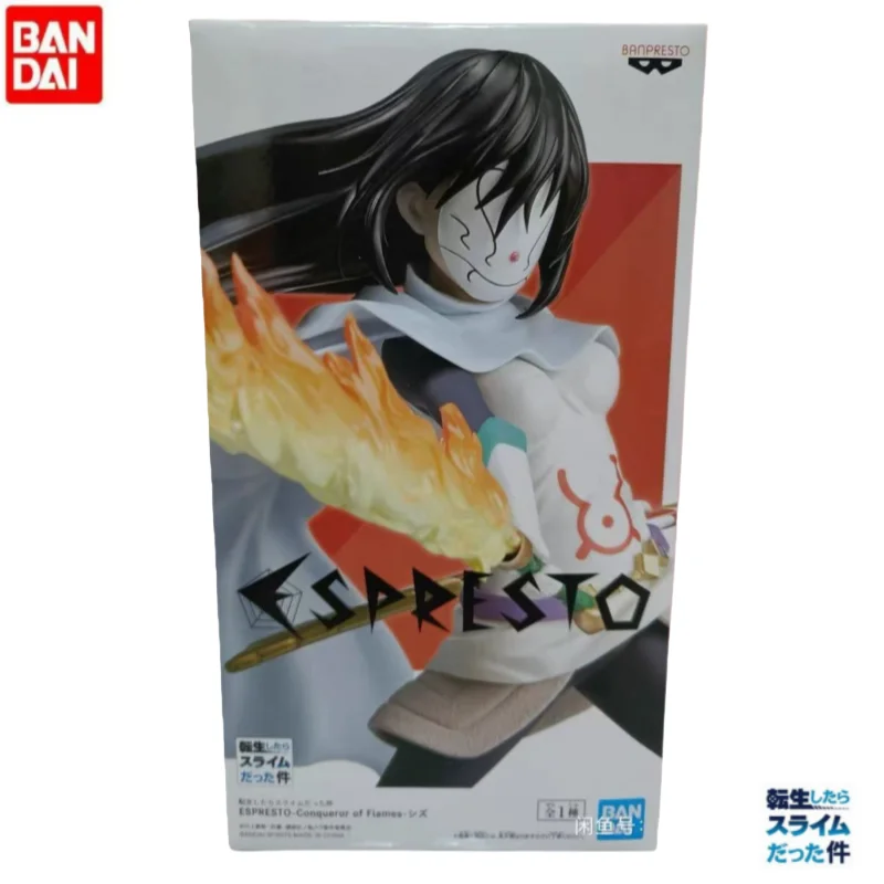 In Stock Bandai Banpresto That Time I Got Reincarnated As A Slime Shizue Izawa Anime Merchandise Action Figure Holiday Gifts
In Stock Bandai Banpresto That Time I Got Reincarnated As A Slime Shizue Izawa Anime Merchandise Action Figure Holiday Gifts